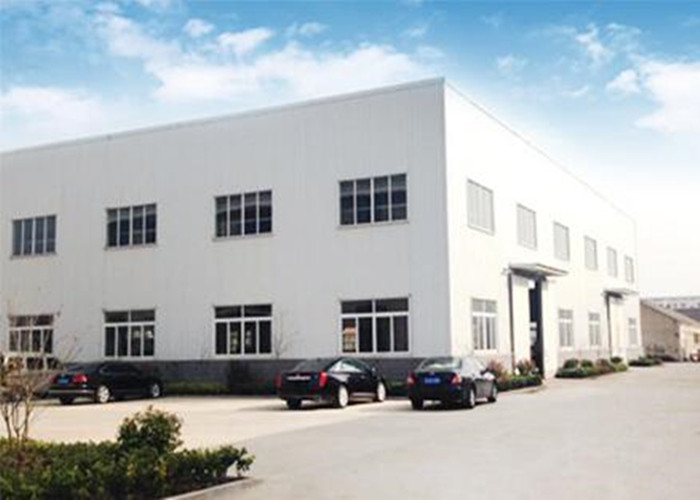 Chiny Jiangsu Yaoyu Shoe Machinery CO., LTD profil firmy